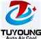 Guangzhou Hua Yang Auto Parts Ltd