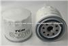12163-82302 TCM Forklift Transmission Oil Filter