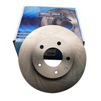 Brake Disc 5373 forBuick, Ford, Hyundai, Mitsubishi, Nissan, Peugeot