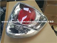 LAMP Toyota 81560-0K200