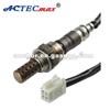 Cheap Exhaust Toyota O2 Oxygen Sensor Replacement