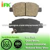 0446552010/GDB3242/GDB7075/D822/D990 Semi-Metallic/Low-Metallic/NAO/Ceramic Disc Brake Pad Manufacturer