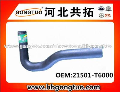 Radiator Hose 21501-T6000