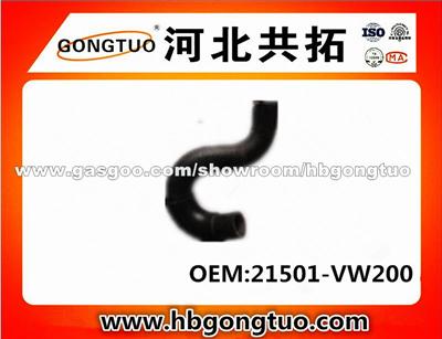 Radiator Hose 21501-VW200