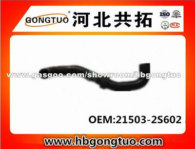 Radiator Hose 21503-2S602