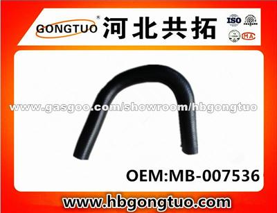 Radiator Hose MB-007536