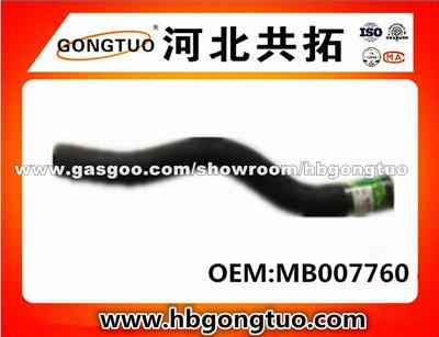 Radiator Hose MB007760