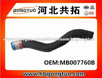 Radiator Hose MB007760B