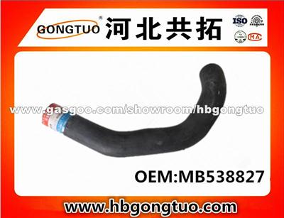 Radiator Hose MB538827