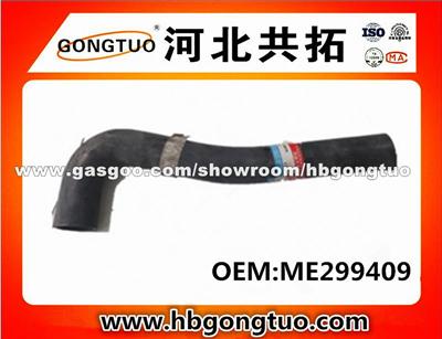 Radiator Hose ME299409