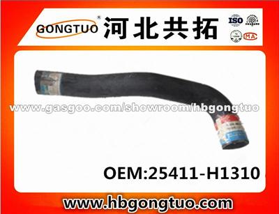 Radiator Hose 25411-H1310