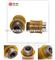 High Quality Shock Absorbing Bushing - img2