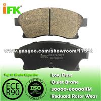 13301207/GDB7777/GDB1843/D1497/D1522 Semi-Metallic/Low-Metallic/NAO/Ceramic Disc Brake Pad Manufacturer