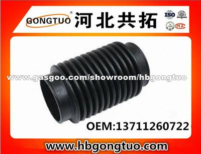 Air Intake Hose 13711260722