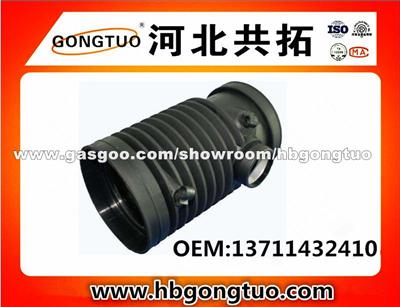 Air Intake Hose 13711432410