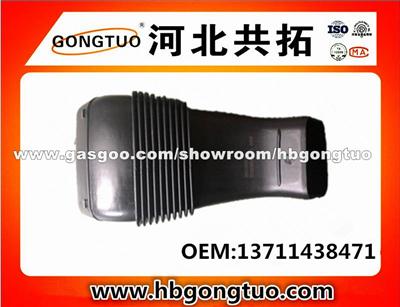 Air Intake Hose 13711438471