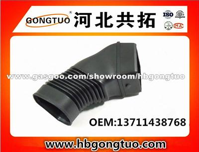 Air Intake Hose 13711438768