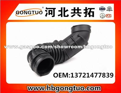 Air Intake Hose 13721477839