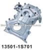 Timing Cover Nissan Hardbody KA24E 13501-1S701