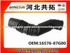 Air Intake Hose 16576-87G00