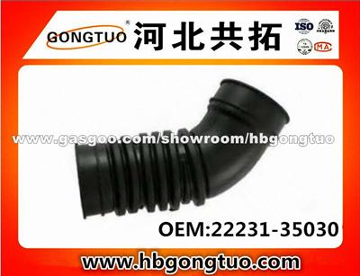 Air Intake Hose 22231-35030