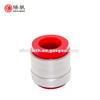 China Supplier Oil Resistance Adjustable Bush