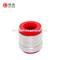 China Supplier Oil Resistance Adjustable Bush - img5