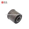 China Supplier Abrasive Resistance Shock Absorbing Bushing
