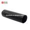 China Manufacture Weather Resistance Shock Absorbing Bellows - img5
