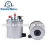 Brand New Fuel Filter 16400-EC00B For NISSAN Navara