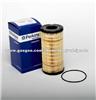 Oil Filter Perkins 1506D-E88TAG5 Engine Parts/Perkins 1500 Series Diesel Generator Spare Parts Diesel Engine Parts