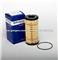 Oil Filter Perkins 1506D-E88TAG5 Engine Parts/Perkins 1500 Series Diesel Generator Spare Parts Diesel Engine Parts