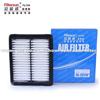 PP Air Filter Suzuki 13780-81A00