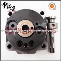 BUY Head Rotor CABEZALES HYDRAULIC HEAD 1 468 336 637 VE6/11R For IVECO 9K