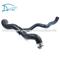 Benz Rubber Radiator Hose 2035011182