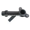 Water Outlet Water Flange 11531708808