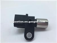 Crankshaft Position Sensor For Toyota ETIOS 90919-05068