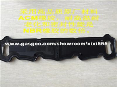 Peugeot Rocker Cover Gasket