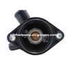 Thermostat Housing Water Outlet 1603136010 7048-552X