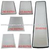 Air Filter For Audi Benz Chery Geely Great Wall