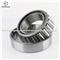 32214 Taper roller bearing