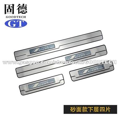 CHR Door Sill Plate