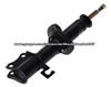 632111 SHOCK ABSORBER for Kia, Mazda