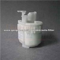 Fuel Filter MR514676 Mitsubishi