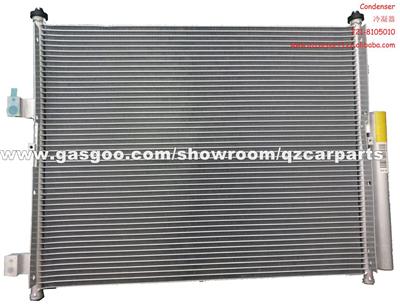 Condenser For Chery T21-8105010