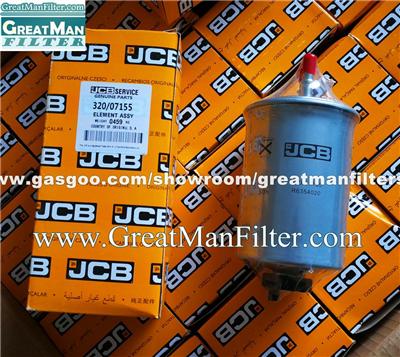 JCB Fuel/Water Separator 320/07155