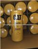 1R-0716 Caterpillar Oil Filter