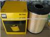 1R-0726 Caterpillar Oil Filter