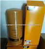 1R-0755 Caterpillar Fuel Filter 1R0755