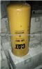 126-1817 Caterpillar Hydraulic Oil Filter